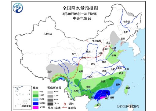 未來三天華南地區(qū)有強(qiáng)降雨 東北南部有強(qiáng)降雪