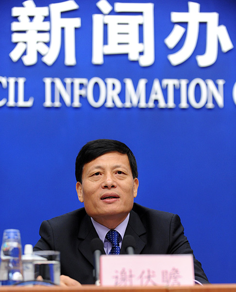 鄭州航空港經(jīng)濟綜合實驗區(qū)發(fā)展規(guī)劃新聞發(fā)布會今舉行