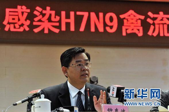 北京市首例人感染H7N9禽流感確診病例病情穩(wěn)定(圖)