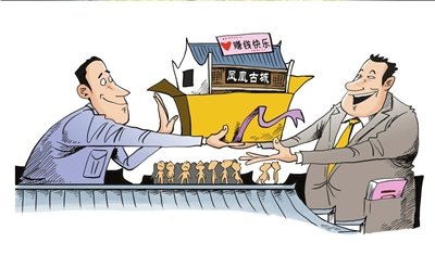 鳳凰副縣長:游客過慣了免費(fèi)的好日子 現(xiàn)在不習(xí)慣了