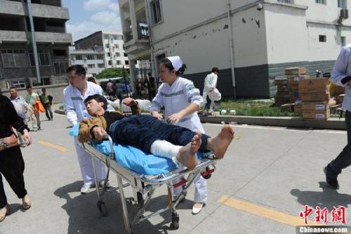 空軍先頭部隊(duì)抵達(dá)蘆山地震災(zāi)區(qū)救援