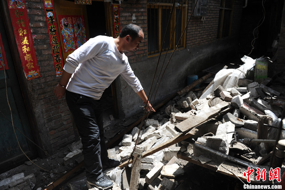 四川蘆山7.0級地震 民間救援隊往災(zāi)區(qū)集結(jié)