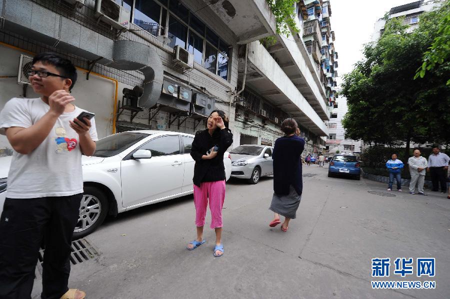 四川蘆山7.0級地震 民間救援隊往災(zāi)區(qū)集結(jié)