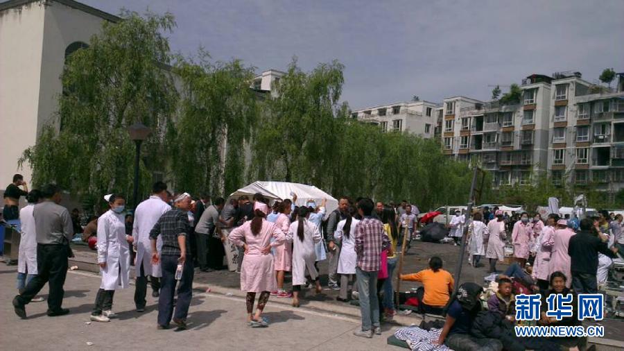 四川蘆山7.0級地震 民間救援隊往災(zāi)區(qū)集結(jié)