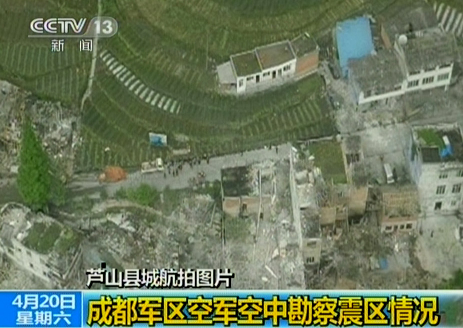 四川蘆山7.0級地震 民間救援隊往災(zāi)區(qū)集結(jié)