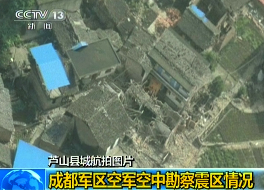 四川蘆山7.0級地震 民間救援隊往災(zāi)區(qū)集結(jié)