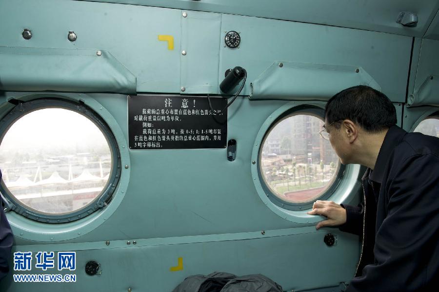 李克強在震區(qū)24小時的足跡