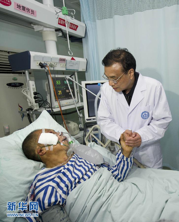 李克強(qiáng)在震區(qū)24小時的足跡