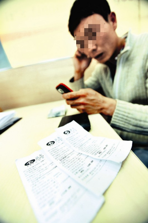 小伙異地相親遇“婚托” 在咖啡館3小時(shí)花2萬(wàn)