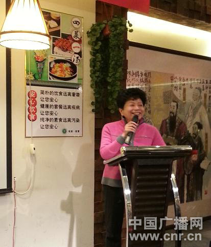 “廖媽媽四菜一湯”傳遞正能量