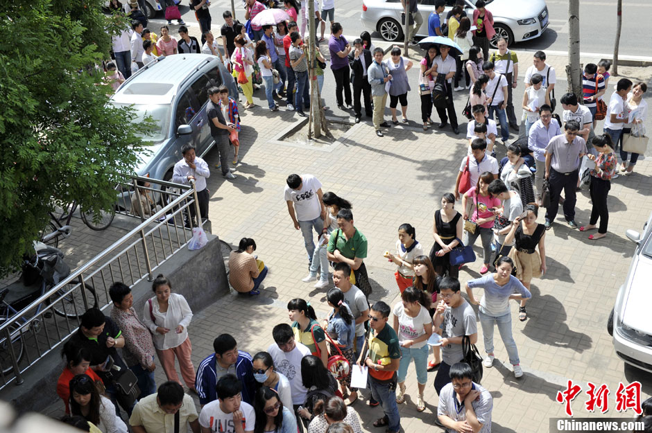 中國情侶扎堆5月20日登記結(jié)婚致服務器癱瘓