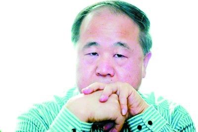 莫言在北京五環(huán)外購房 200平米花掉諾貝爾獎金一半