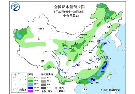 短期天氣預報：暴雨藍色預警解除 西部地區(qū)降水增多