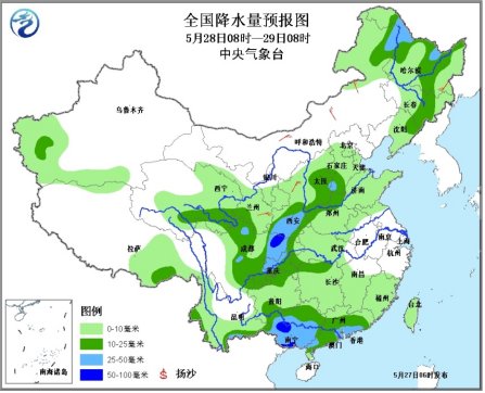 短期天氣預報：暴雨藍色預警解除 西部地區(qū)降水增多
