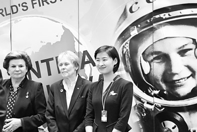 劉洋:神九夜間飛越中國(guó)可以清楚識(shí)別經(jīng)過城市