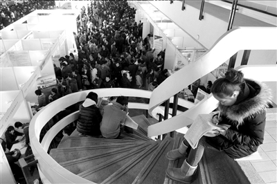 人社部部長稱史上最難就業(yè)季或再持續(xù)五年