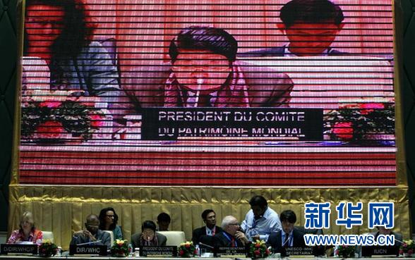 中國新疆天山“申遺”成功(組圖)