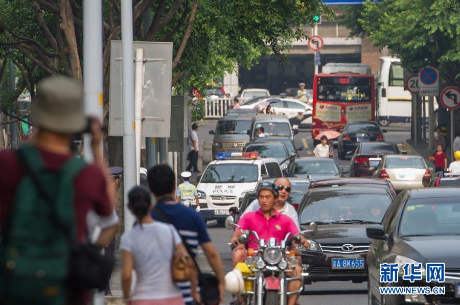 雷政富犯受賄罪一審被判13年