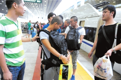 誤信“表哥”嫖娼七旬老人被騙<BR>詐騙團伙冒充“表哥”詐騙74萬海淀警方赴廣東抓3人