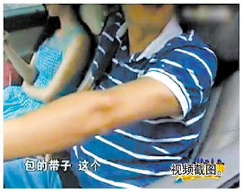 查車(chē)查出“小三”原是交警“情景劇”