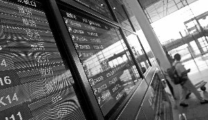 北京將迎今年來最強暴雨 專家稱強度不如7-21