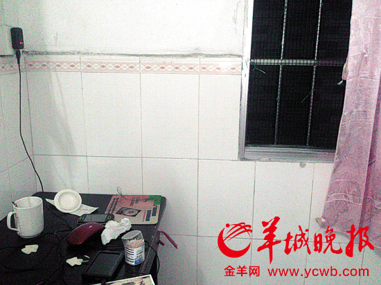 羊城盜賊面面觀: