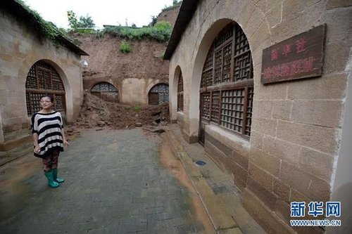 延安多處革命舊址遭浸水破壞 出現(xiàn)垮塌(圖)