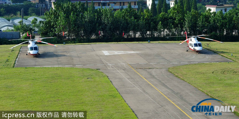 江西廬山觀光直升機即將投入運營