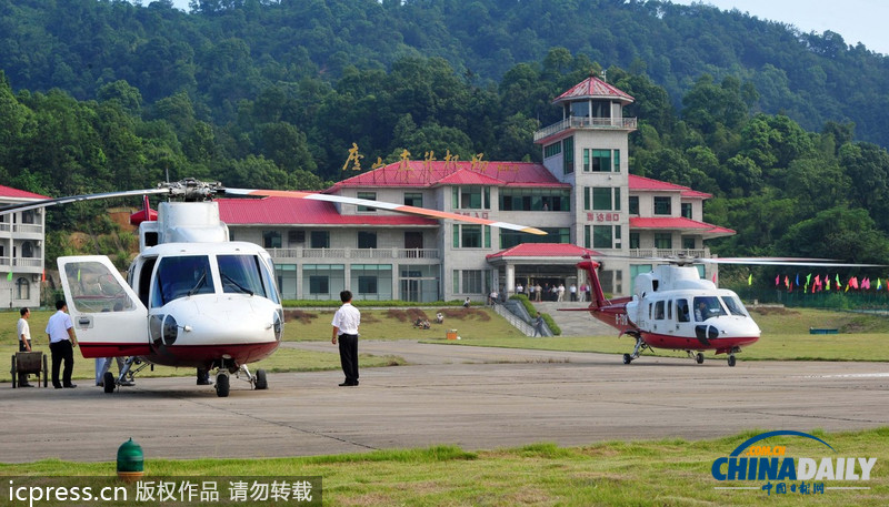 江西廬山觀光直升機(jī)即將投入運(yùn)營(yíng)