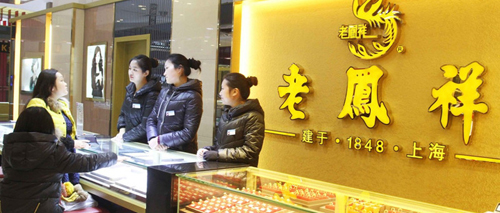 葉夢(mèng)圓確遭救護(hù)車碾壓致死 舊金山消防局局長(zhǎng)道歉