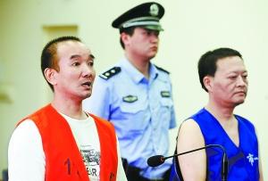 兩男充高官“撈人”騙800萬 受審均稱對方“吞錢”