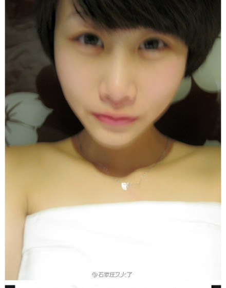 孕婦為夫?qū)ば褂麑?duì)象 騙好心女孩送其回家殺害拋尸