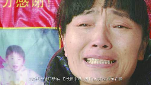 關注失蹤兒童:尋子之路何時是盡頭