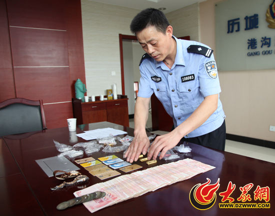 男子因經(jīng)濟(jì)原因被甩 在前女友結(jié)婚當(dāng)日洗劫其家