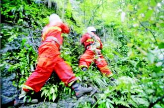 消防戰(zhàn)士為救遇險(xiǎn)驢友差點(diǎn)犧牲 感嘆太危險(xiǎn)了