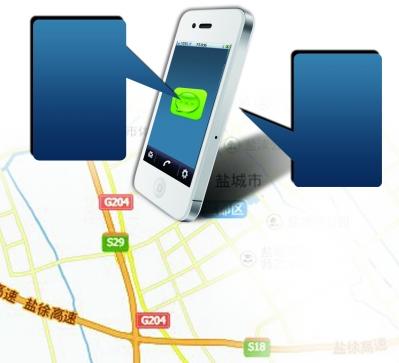 毒販發(fā)藏頭詩短信接頭 接貨同伙沒看懂傻等一夜