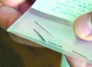 11個月女嬰體內(nèi)有6根針 知情人透露:或因家庭矛盾