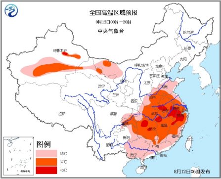 高溫預(yù)警:今日浙蘇徽鄂湘贛局地仍將保持40-42度高溫