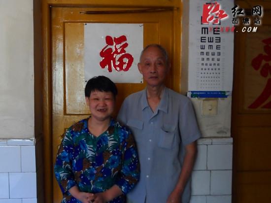 7旬老人照顧患病女兒47載 每周只能吃一次青菜