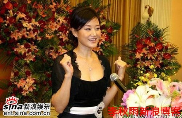 宋祖英發(fā)脾氣的樣子超可愛