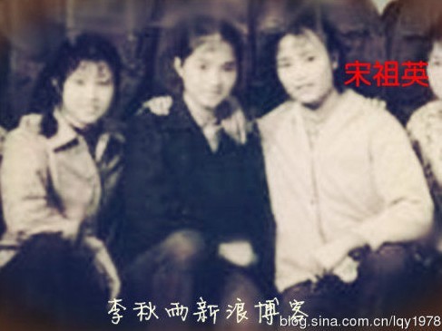 宋祖英發(fā)脾氣的樣子超可愛