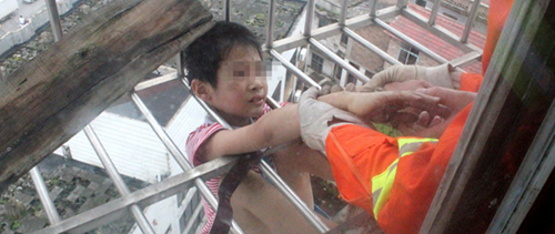 湖南藍山縣暴雨引發(fā)泥石流 致9人死亡54人受傷