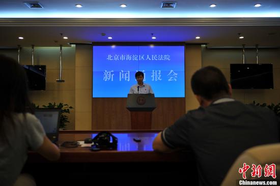 李某某案五名被告只有李某某不認罪 將擇期宣判