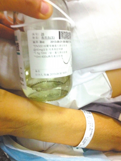 天壇醫(yī)院一患者打吊瓶死亡 糊涂護(hù)士打錯(cuò)吊瓶