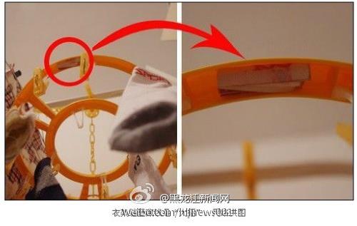 網(wǎng)傳15個藏私房錢最佳地