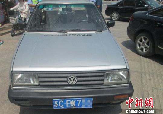 江蘇睢寧最牛違章車:511次違章 應(yīng)扣1600余分