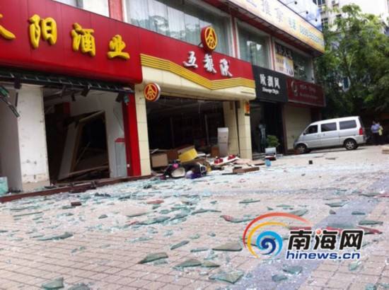 海南?？趦杉揖菩邪l(fā)生爆炸 傷亡損失不明(圖)