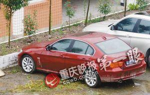 30歲女教師開寶馬下鄉(xiāng)教書 每月拿2千工資