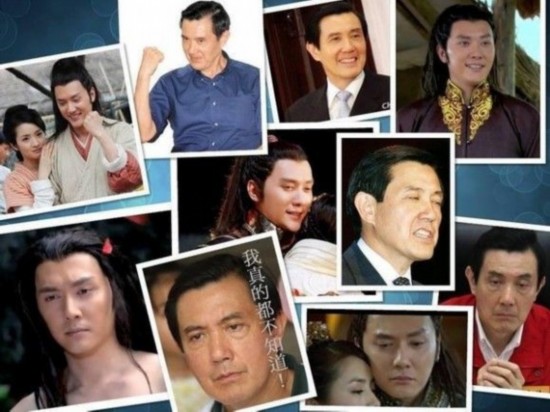 臺(tái)灣網(wǎng)友調(diào)侃“蘭陵王”酷似馬英九 對(duì)比照瘋傳（圖）