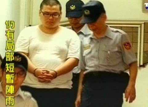 8年殘忍殺害3人 臺男子辯稱“心中有惡魔”(圖)